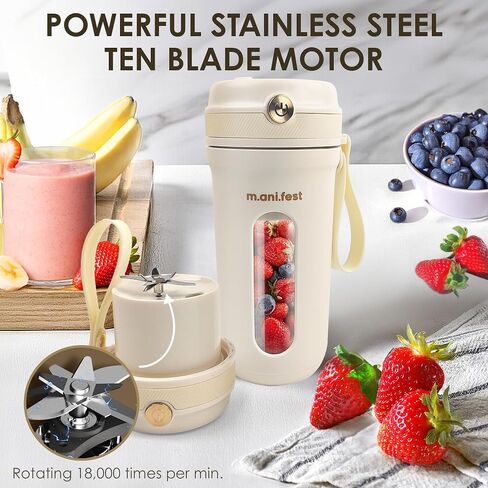 350ml Portable Juicer Cup – USB Rechargeable Mini Blender, Type-C, Travel-Friendly Personal Smoothie Maker, White Plastic in Saudi Arabia