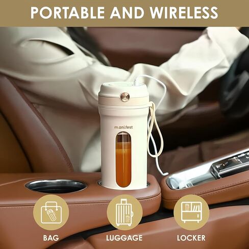 350ml Portable Juicer Cup – USB Rechargeable Mini Blender, Type-C, Travel-Friendly Personal Smoothie Maker, White Plastic in Saudi Arabia