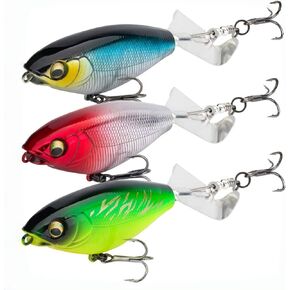 AmazingRose's Fishing Lures, Trolling Bait with Aluminum Propellers Rotating Tail Artificial Bait for Bass Catfish Pike Perch Freshwater Saltwater