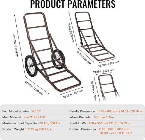 VEVOR Deer Cart, 500 LBS Capacity Folding Game Cart, Deer Cart Game Hauler with 4 Big Wheels & Ergonomic Handle, Heavy-Duty Game Cart Accessories, Utility Gear Dolly for Hunting Fishing Hiking in Kuwait