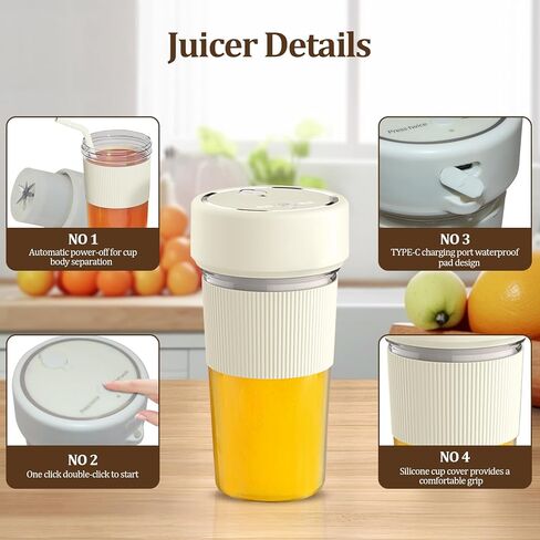 خلاط عصارة محمول، خلاط عصارة كهربائي USB، خلاط صغير مع شفاطة، خلاط شخصي للمخفوقات والعصائر، صانع عصير محمول، كوب عصارة خلاط كهربائي، قابل لإعادة الشحن عبر USB-C in Kuwait