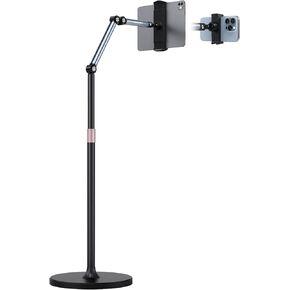 Tablet Floor Stand, Adjustable Tablet Stand, 360° Rotation Tablet Holder, Compatible with iPad, iPhone, Samsung, Google, Kindle Tablet/Phone, (4.5''-12.9'')