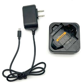 PMLN7109A PMLN7109 PMLN7094 Charger Compatible for SL300 SL300e SL3500e TLK100 SL1M SL2M SL1600 SL2600 Portable Radios PMNN4468B PMNN4468 PMNN4468A Battery Charger