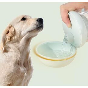 Mini portable outdoor travel water bottle dispenser for dogs and cats - Leak proof and lightweight - Perfect for walking hiking travelling (White, Standard)