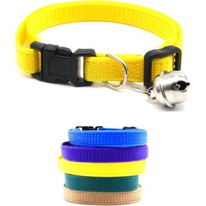 Set of 5 Safety Snag Proof Cat Collars with Detachable Bell, Breakaway Collar