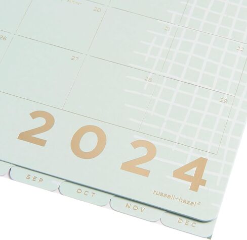 russell+hazel 2024-2025 (June 2024-July 2025) Family Wall Calendar, Dew Burst, 13.25" x 12.25" in Saudi Arabia