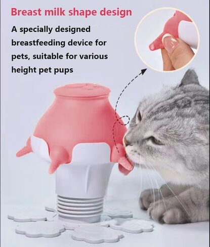 Puppy Feeder for Multiple Puppies and Kittens, Alishasha, 400ml Breast Milk Feeder with 5 Nipples, Adjustable Simulated Nursing Silica Bottle for Newborn Puppies and Kittens,Piggy,Rabbits (Pink) in Saudi Arabia