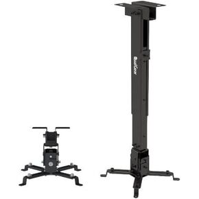 QualGear QG-PM-002-BLK Universal Projector Ceiling Mount, Black