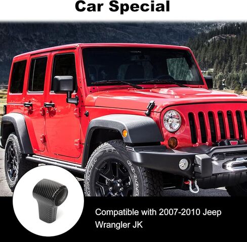JWWY Gear Shift Knob Protection Decoration Cover Trim Compatible with 2007-2010 Jeep JK Wrangler Red in Saudi Arabia