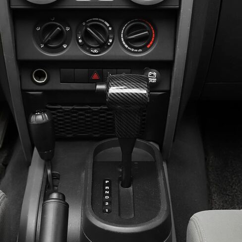 JWWY Gear Shift Knob Protection Decoration Cover Trim Compatible with 2007-2010 Jeep JK Wrangler Red in Saudi Arabia