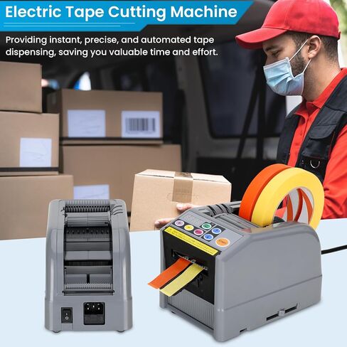 ترقية موزع الشريط التلقائي من كورتكو، آلة قطع الشريط الكهربائي، آلة قطع الشريط، موزع الشريط الكهربائي مع الحد الأقصى لطول القطع 999 مم، آلة قطع الشريط أشرطة عرض 6-66 مم in Kuwait