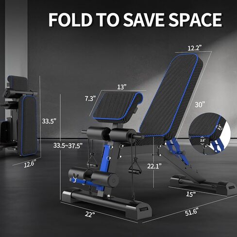 مقعد وزن قابل للتعديل - مقعد تمرين قابل للطي، مثالي لتدريب قوة الجسم بالكامل، مقعد مسطح متعدد الاستخدامات لصالة الألعاب الرياضية المنزلية مع تمديد الساق in Kuwait