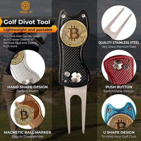 أداة إصلاح HODL 21 Bitcoin Golf Divot، ملحقات الجولف المعدنية بالكامل - أداة جولف متعددة 3 في 1 (أداة Divot، علامة الكرة، حامل النادي) | قابلة للطي مع زر منبثق وعلامة كروية مغناطيسية in Kuwait