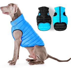 Lightweight Reversible Winter Dog Coat - Warm Dog Jacket - Water Resistant Windproof - Dog Jacket for Small, Medium & Large Dogs - Comfortable Dog Vest - S - Pink Purple