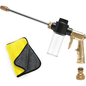 Heavy Duty Metal Garden Hose Nozzle with 100cc/3.5oz Plastic Soap Dispenser Bottle, High Pressure Foam Gun Car Wash Sprayer + Washing Towel, For Gardening, Watering Plants, Floor Cleaning