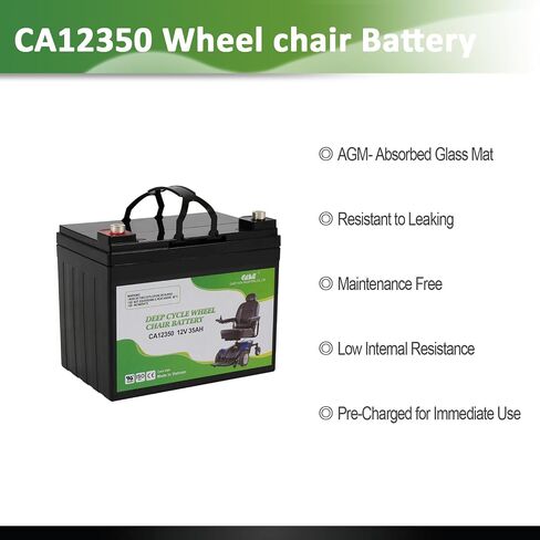Casil 12V 33Ah Replacement Battery Compatible with Hoveround MPV1 MPV2 MPV3 MPV4 MPV5 Battery Jazzy 1103 45976 UB UPS12-150MR LC-LA1233P EP33-12 PR UPS12-150MR LC-LA1233P EP33-12 PRC1235 2 Pack in Saudi Arabia