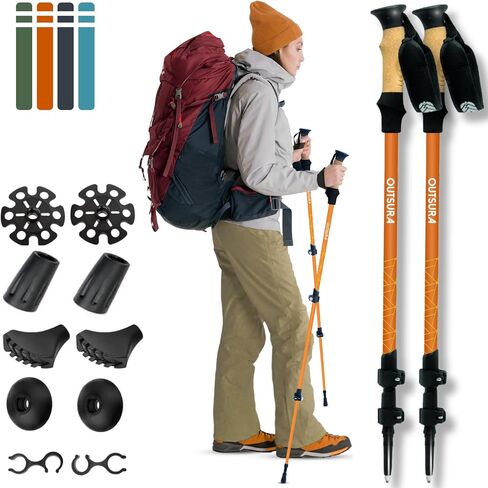 Outsura Carbon Fiber Trekking Poles for Hiking w/Cork Grip & Quick Lock - Lightweight Collapsible Hiking Sticks for Backpacking - Folding Walking Sticks for Seniors Men & Women - One Pair (2 Poles) in Saudi Arabia