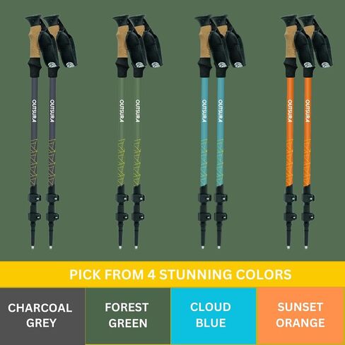 Outsura Carbon Fiber Trekking Poles for Hiking w/Cork Grip & Quick Lock - Lightweight Collapsible Hiking Sticks for Backpacking - Folding Walking Sticks for Seniors Men & Women - One Pair (2 Poles) in Saudi Arabia