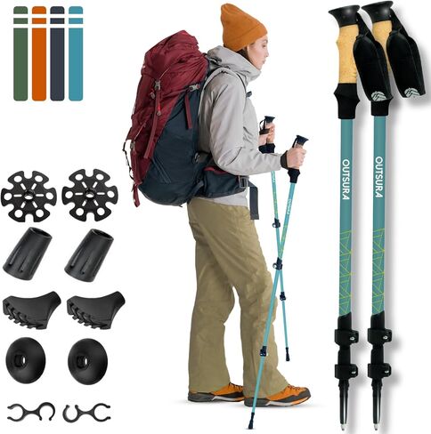 Outsura Carbon Fiber Trekking Poles for Hiking w/Cork Grip & Quick Lock - Lightweight Collapsible Hiking Sticks for Backpacking - Folding Walking Sticks for Seniors Men & Women - One Pair (2 Poles) in Saudi Arabia