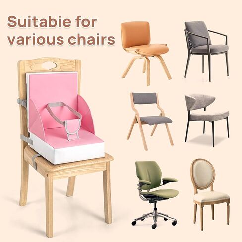 Booster Seat for Table, PU Anti-Scratch Easy Cleaning Kids Toddler Booster Seat for Dining Table, Portable Increasing Booster Cushion with Non-Slip Bottom and Adjustable Safety Straps(Khaki in Saudi Arabia