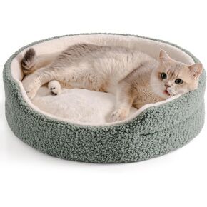 Mewoo Dog Beds for Small Dogs Cat Beds for Indoor Cats, Washable Pet Bed for Kitten and Puppy with Non-Slip Bottom (Grey, 23.0" L X 23.0" W X 7.0" Th)