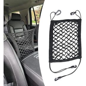 1 PC Car Pet Barrier Net, Double Layer Design, Multifunctional Durable Vehicle Elastic Mesh, Universal Retractable Automotive Seat Divider Accessory for Most Car Truck SUV (Black)