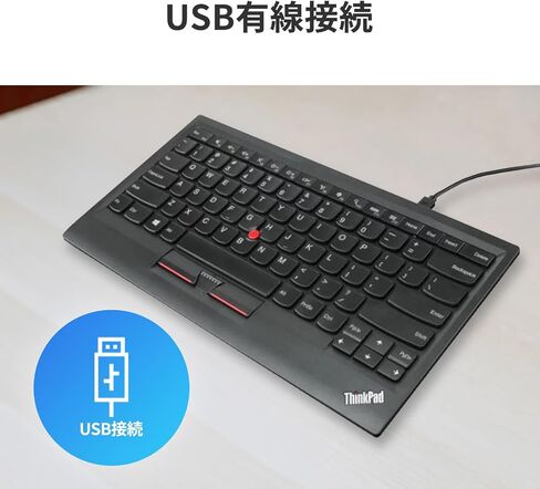 لينوفو 0B47190 ثينك باد لوحة مفاتيح USB مدمجة مع نقطة التتبع in Kuwait