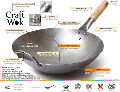 Craft Wok Traditional Hand Hammered Carbon Steel Pow Wok with Wooden and Steel Helper Handle (14 Inch, Round Bottom) / 731W88 in Saudi Arabia