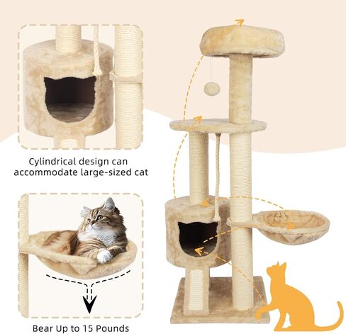 Large Cat Tower Cat Tree with Widened Perch for Large Cats Kittens, 45.3-Inch Cat Tower for Indoor Cats, Multi-Level Cat Condo, Scratching Posts and Ramp,Cat Basket（Beige） in Saudi Arabia