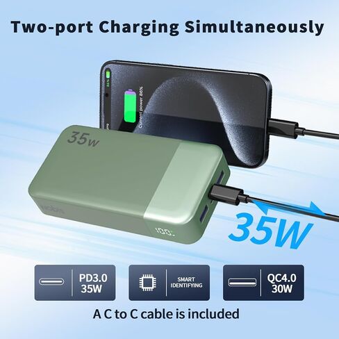NOBIS Portable Charger, 20000mAh Power Bank, 35W Power Bank Fast Charging, Battery Pack with C to C Cable, Battery Bank with Digital Display for iPhone Samsung Android etc in Saudi Arabia