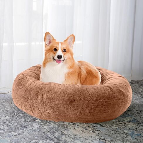 PETMAKER Dog Bed - Donut Dog Bed and Cat Bed for Medium Pets - Dog Bed with Removable Washable Cover and Nonslip Bottom - Puppy Essentials (Beige) in Saudi Arabia