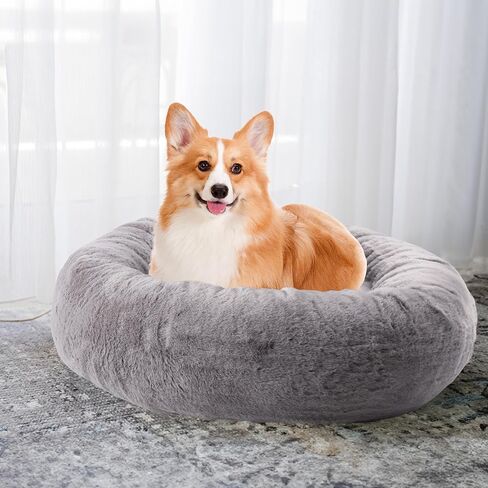 PETMAKER Dog Bed - Donut Dog Bed and Cat Bed for Medium Pets - Dog Bed with Removable Washable Cover and Nonslip Bottom - Puppy Essentials (Beige) in Saudi Arabia