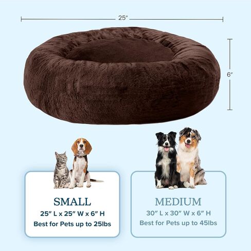 PETMAKER Dog Bed - Donut Dog Bed and Cat Bed for Medium Pets - Dog Bed with Removable Washable Cover and Nonslip Bottom - Puppy Essentials (Beige) in Saudi Arabia