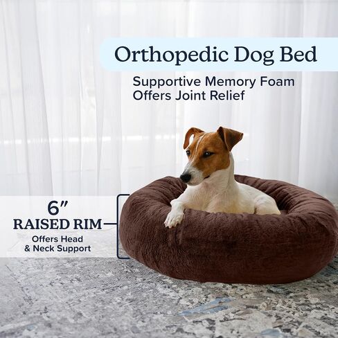 PETMAKER Dog Bed - Donut Dog Bed and Cat Bed for Medium Pets - Dog Bed with Removable Washable Cover and Nonslip Bottom - Puppy Essentials (Beige) in Saudi Arabia