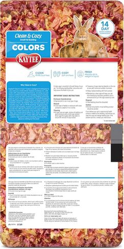 Kaytee Clean & Cozy Colors, Small Animal Bedding with Extreme Odor Control, Kaleidoscope, 49.2 Liters in Kuwait