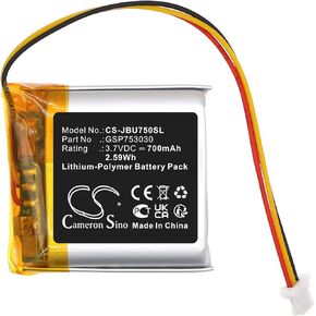 CS Cameron Sino 700mAh / 2.59Wh Replacement Battery for JBL Tune 750, Tune 750BTNC, GSP753030