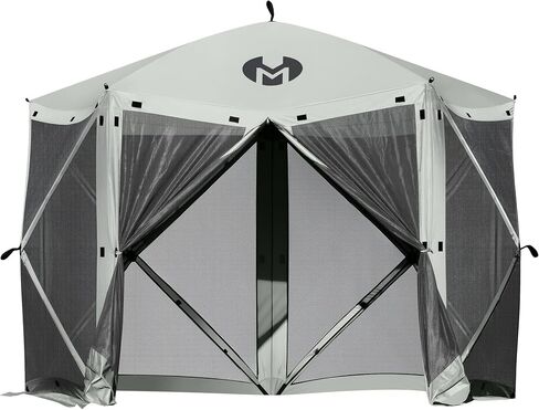 Exacme Portable Gazebo Pop up Tent for Camping, Outdoor Four Sides Pop-up Clam Screen Tent with Canopy Shelter, 1024 (5PC, Silver Grey) in Saudi Arabia