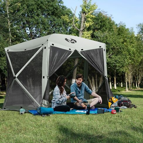 Exacme Portable Gazebo Pop up Tent for Camping, Outdoor Four Sides Pop-up Clam Screen Tent with Canopy Shelter, 1024 (5PC, Silver Grey) in Saudi Arabia