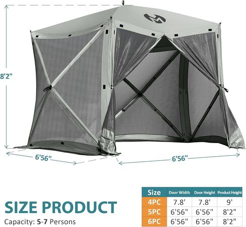 Exacme Portable Gazebo Pop up Tent for Camping, Outdoor Four Sides Pop-up Clam Screen Tent with Canopy Shelter, 1024 (5PC, Silver Grey) in Saudi Arabia