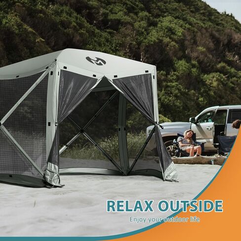 Exacme Portable Gazebo Pop up Tent for Camping, Outdoor Four Sides Pop-up Clam Screen Tent with Canopy Shelter, 1024 (5PC, Silver Grey) in Saudi Arabia