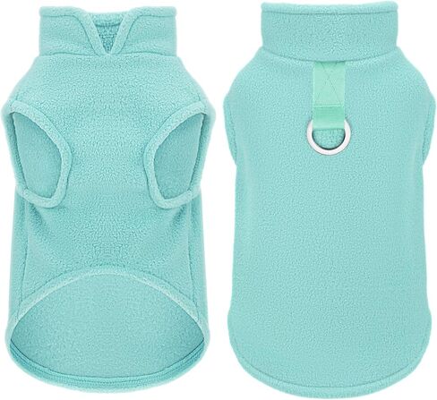 Sleeveless Pullover Fleece Vest for Small Dogs: Cozy Polyester Dog Jacket, Tank Top Sweater with Leash Ring and Armholes ¨C Soft, Warm, and Easy-to-Wear Design for Everyday Comfort Lake Blue M in Kuwait
