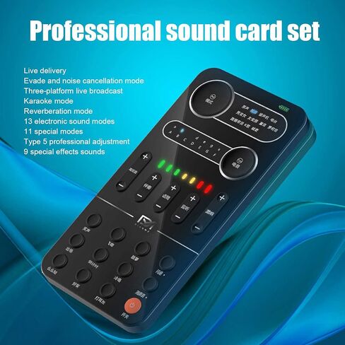 Live Sound Card, 13 Sing Sound Effects 9 Live Sound Effects, Intelligent Noise Reduction, Support Multiple Modes, for IOS Phone, Computer, Tablet (-2610210198111) in Saudi Arabia