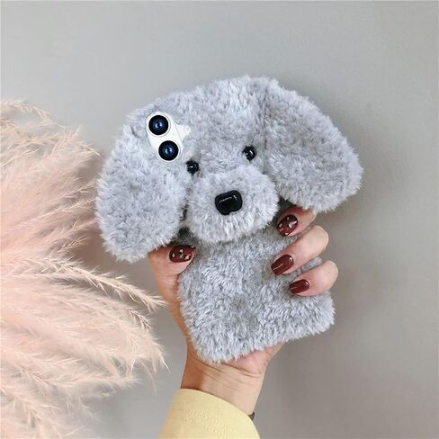 Losin Compatible with iPhone 16 Plus Case Cute Plush Furry Dog Phone Case for Women Girls Girly 3D Cartoon Kawaii Case Soft TPU Shockproof Protective Cover for iPhone 16 Plus, Gray in Saudi Arabia