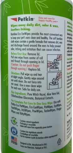 Petkin Bamboo Pet Ear Wipes, 80 Moist Wipes - Soft Bamboo Cloth Pet Ear Cleaner Wipes Sooth & Deodorize to Remove Dirt, Odor, & Wax - Safe & Easy to Use Pet Wipes for Dogs, Cats, Puppies & Kittens in Kuwait