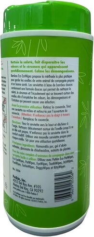 Petkin Bamboo Pet Ear Wipes, 80 Moist Wipes - Soft Bamboo Cloth Pet Ear Cleaner Wipes Sooth & Deodorize to Remove Dirt, Odor, & Wax - Safe & Easy to Use Pet Wipes for Dogs, Cats, Puppies & Kittens in Kuwait