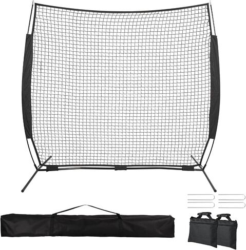 7x7ft Backstop Net, Ball Stop Net with Handbag,Fix Sports Net Barrier by 4 Spike&2 Sandbag,Sports Practice Barrier Net for Baseball,Softball,Lacrosse Train,Backstop Net for Backyard,Playground in Saudi Arabia