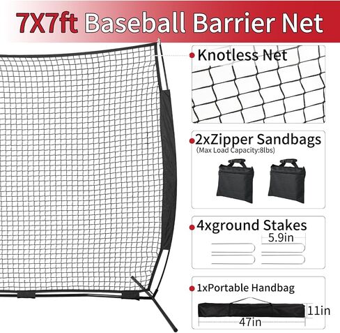 7x7ft Backstop Net, Ball Stop Net with Handbag,Fix Sports Net Barrier by 4 Spike&2 Sandbag,Sports Practice Barrier Net for Baseball,Softball,Lacrosse Train,Backstop Net for Backyard,Playground in Saudi Arabia