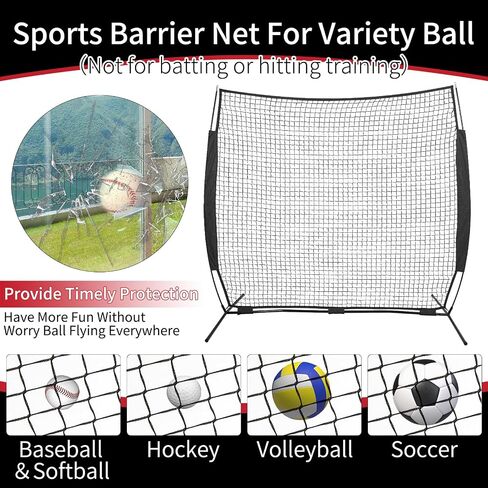 7x7ft Backstop Net, Ball Stop Net with Handbag,Fix Sports Net Barrier by 4 Spike&2 Sandbag,Sports Practice Barrier Net for Baseball,Softball,Lacrosse Train,Backstop Net for Backyard,Playground in Saudi Arabia