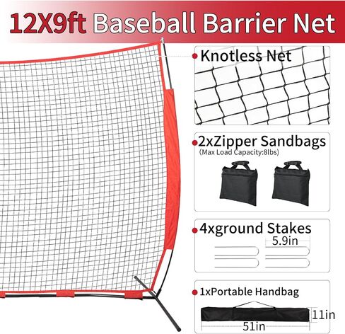 7x7ft Backstop Net, Ball Stop Net with Handbag,Fix Sports Net Barrier by 4 Spike&2 Sandbag,Sports Practice Barrier Net for Baseball,Softball,Lacrosse Train,Backstop Net for Backyard,Playground in Saudi Arabia