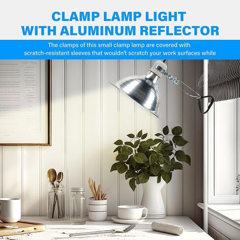 Simple Deluxe 1-Pack Clamp Lamp Light with Ceramic Base, 8.5 Inch Aluminum Reflector and 6 Feet Power Cord for Heat Lamp & Work Light in Saudi Arabia
